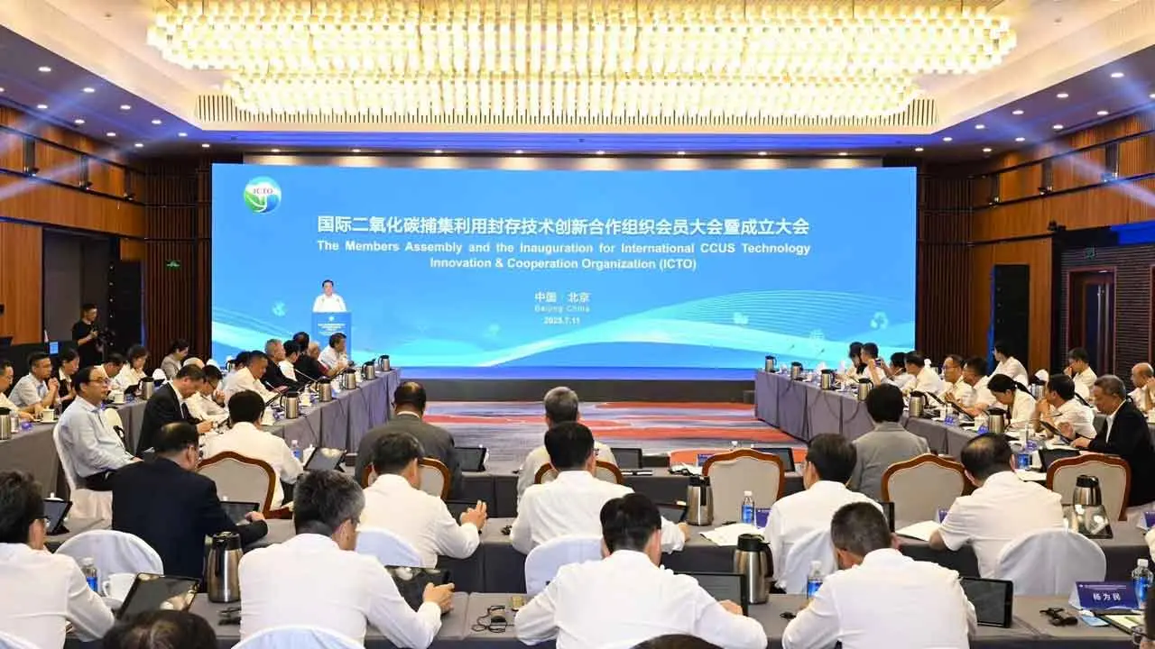 Beijing Hosts Inauguration of ICTO, Uniting 50 Global Leaders to Advance CCUS Innovation.